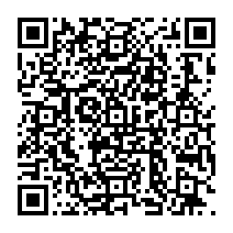 QR to open the Android build